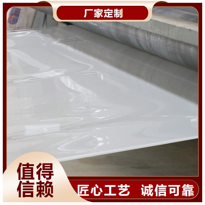 土工格栅视频-莱山|芝罘|淄博|东营|滨州|莱芜|威海|济宁|德州中齐土工格栅_ 中齐建材(烟台市分公司)