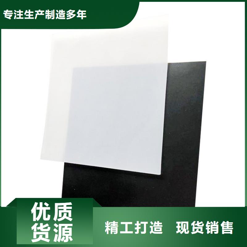 土工格栅视频-莱山|芝罘|淄博|东营|滨州|莱芜|威海|济宁|德州中齐土工格栅_ 中齐建材(烟台市分公司)