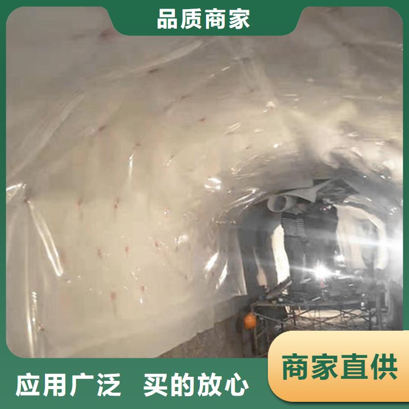 防水板,軟式透水管品質保障價格合理