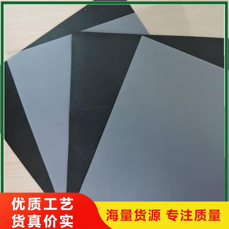 防水板_編織布品質之選