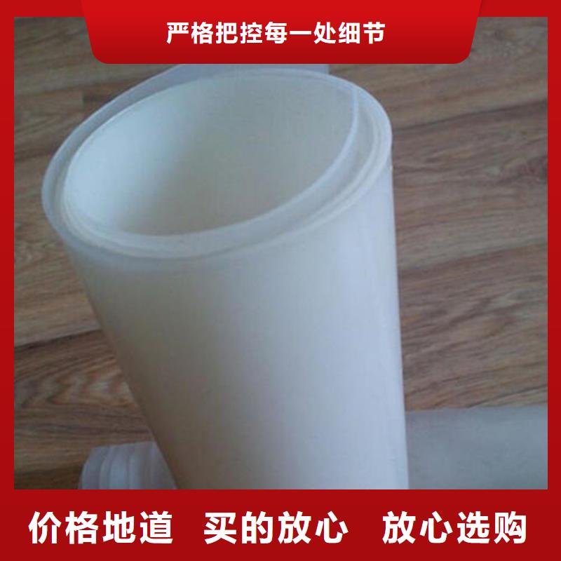 防水板HDPE土工膜產品實拍