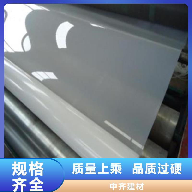 防水板HDPE土工膜產品實拍