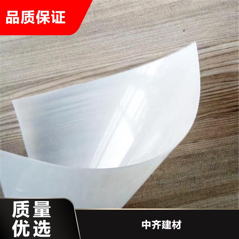 防水板_編織布品質之選