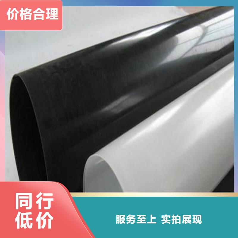 防水板网格布选择我们没错