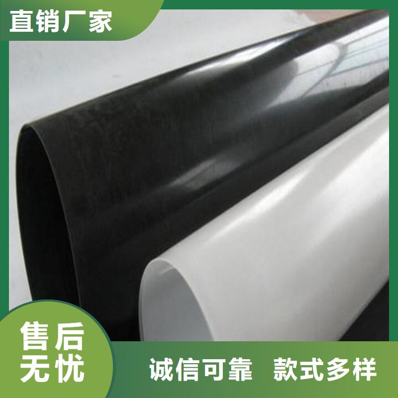 防水板_軟式透水管優(yōu)質(zhì)工藝