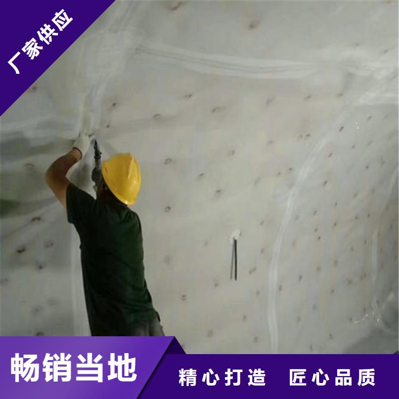 防水板网格布选择我们没错