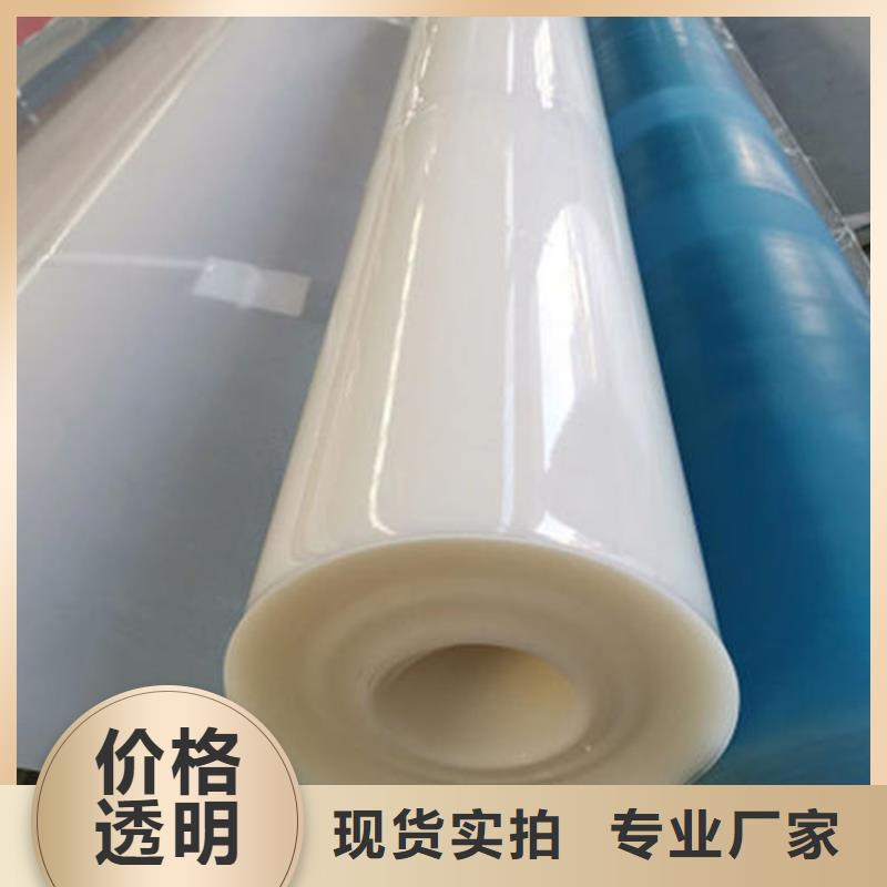 防水板_軟式透水管優(yōu)質(zhì)工藝