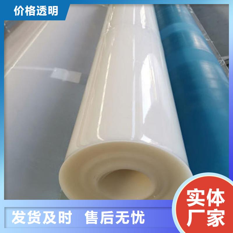 防水板土工格室買的是放心