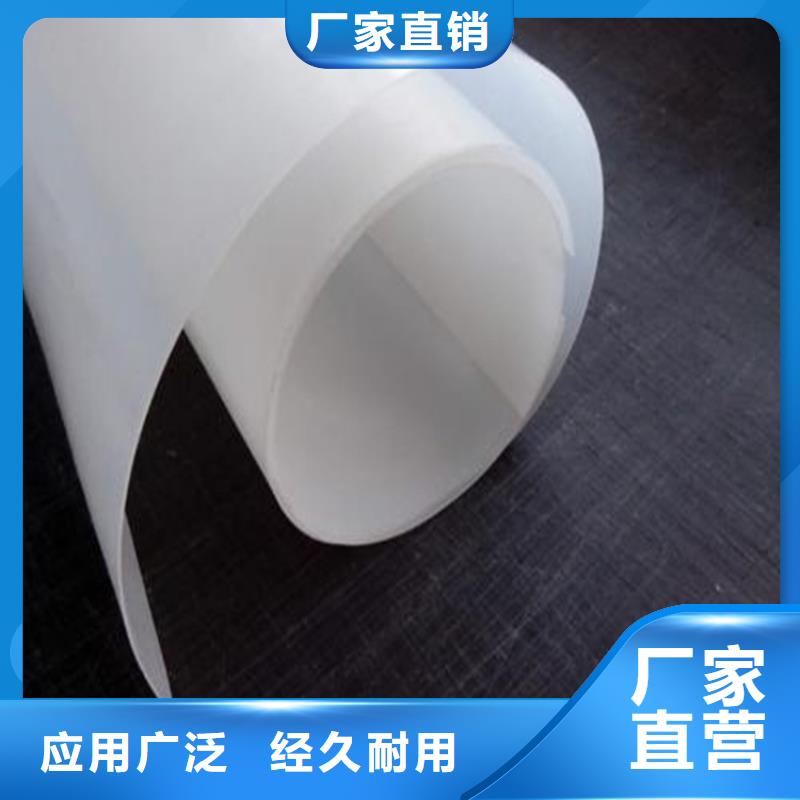 防水板网格布选择我们没错