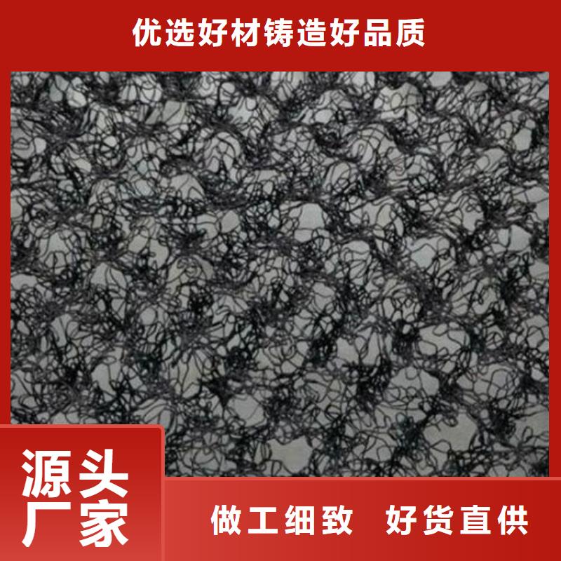 水土保護(hù)毯-塑料盲溝暢銷本地