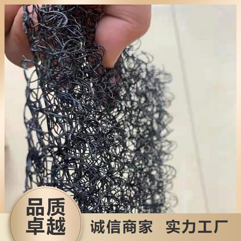水土保護毯土工布質量上乘
