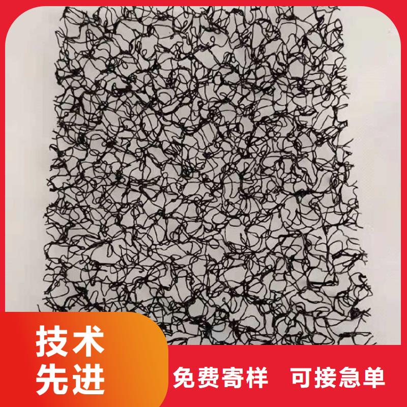 水土保护毯土工布48小时发货