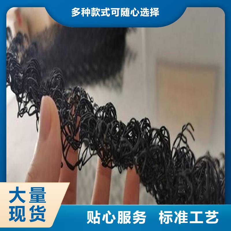 水土保護毯土工布質量上乘