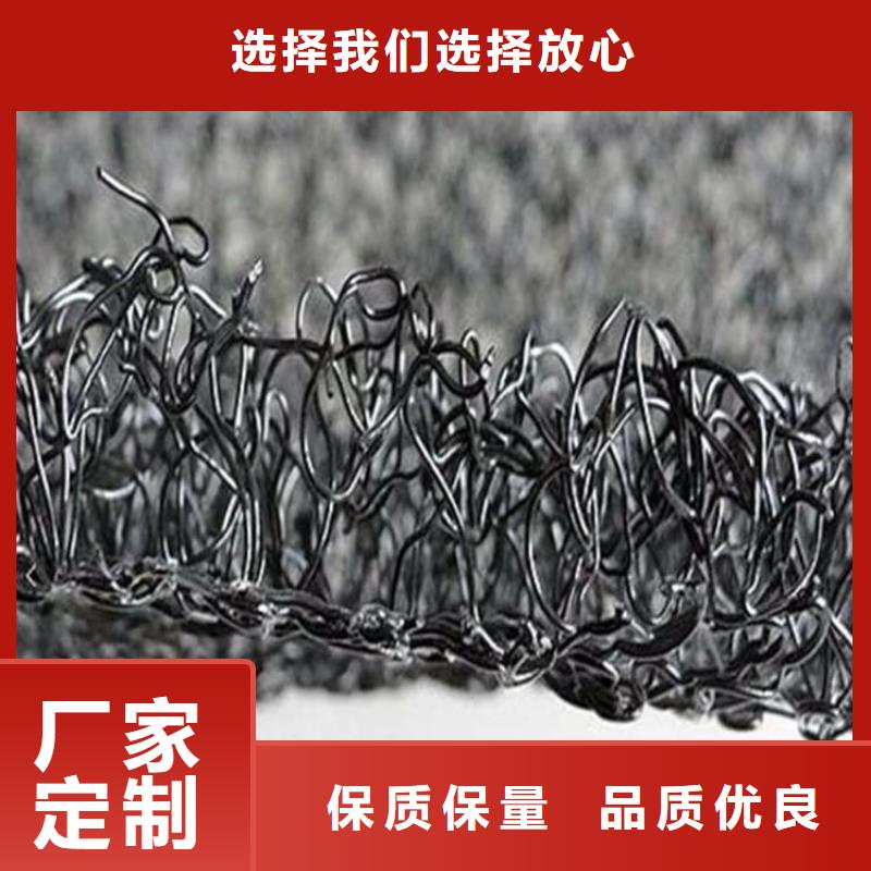 水土保护毯土工布48小时发货