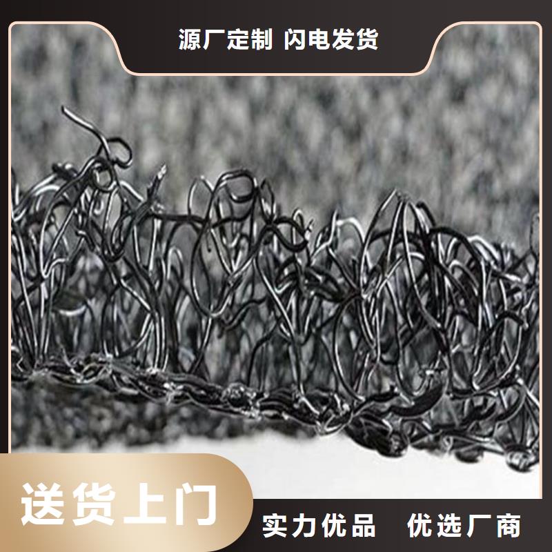 水土保護毯土工格柵支持定制貼心售后