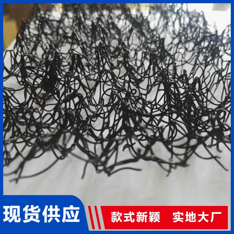 水土保護毯防滲膜全品類現貨