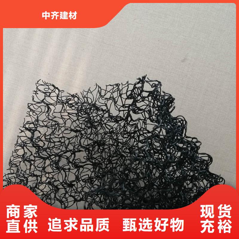 土工格栅视频-土工格栅_河北省石家庄市市场覆盖裕华|桥西|保定|沧州|张家口|衡水|承德等