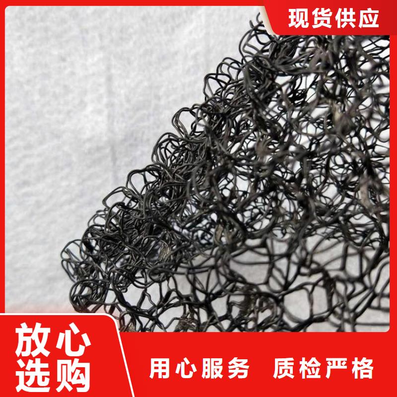土工格栅视频-浙江省杭州市中齐土工格栅可服务区域建德|富阳|丽水|温州|舟山|金华|台州|嘉兴等