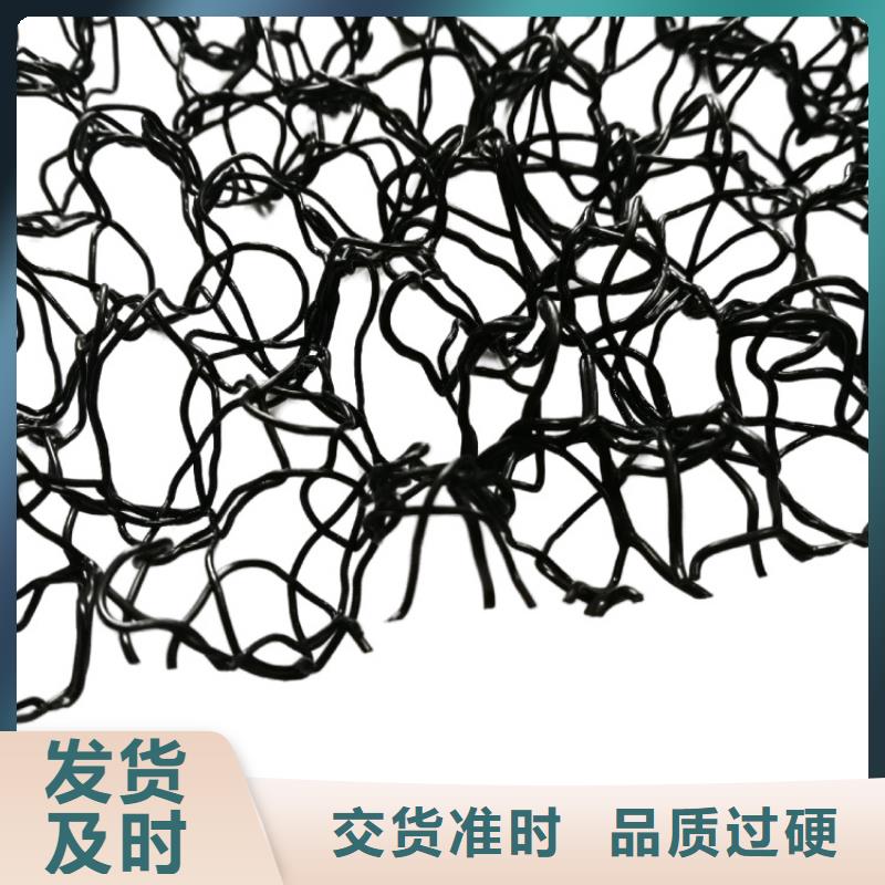 水土保護毯-聚酯玻纖布廠家直銷供貨穩定
