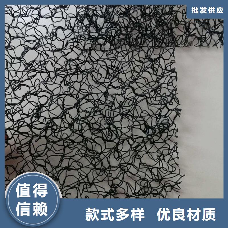 水土保護毯防滲膜全品類現貨