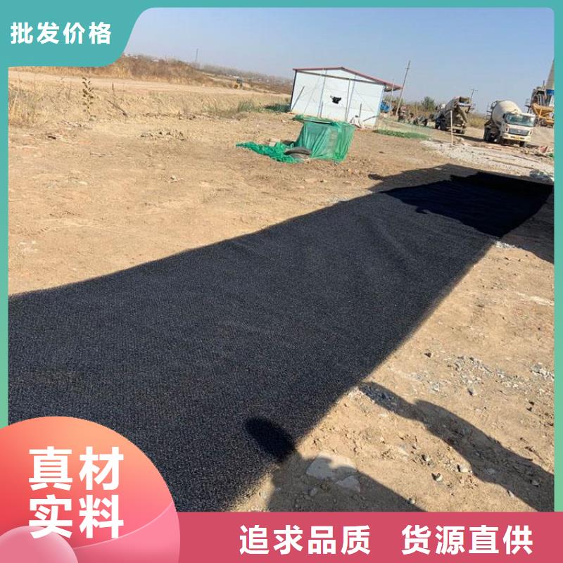 水土保護(hù)毯防滲膜全品類現(xiàn)貨