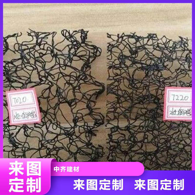 水土保護毯-聚酯玻纖布廠家直銷供貨穩定