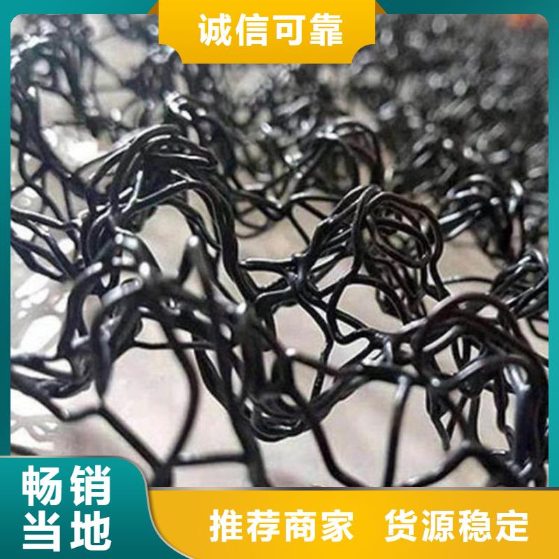 水土保護(hù)毯,軟式透水管出廠嚴(yán)格質(zhì)檢
