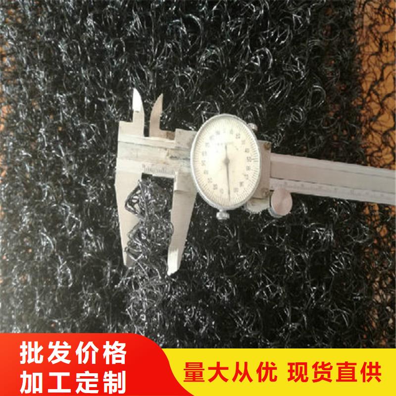 水土保護毯膨潤土防水毯一站式服務