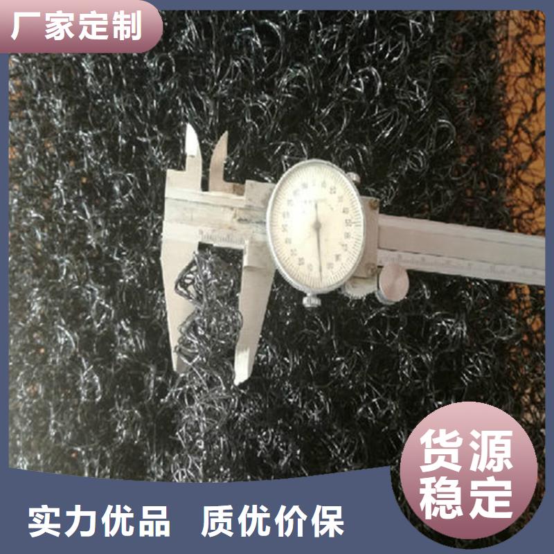 水土保護(hù)毯防滲膜全品類現(xiàn)貨