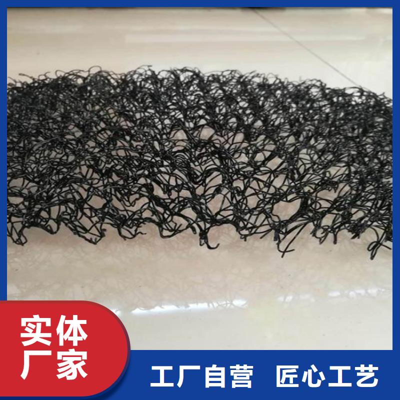 水土保護(hù)毯防滲膜全品類現(xiàn)貨