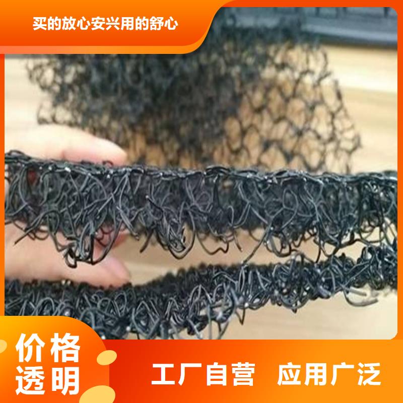 水土保護毯土工格柵支持定制貼心售后