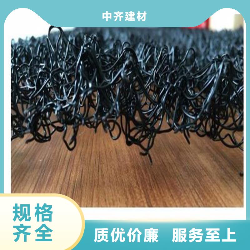 水土保護(hù)毯防滲膜全品類現(xiàn)貨