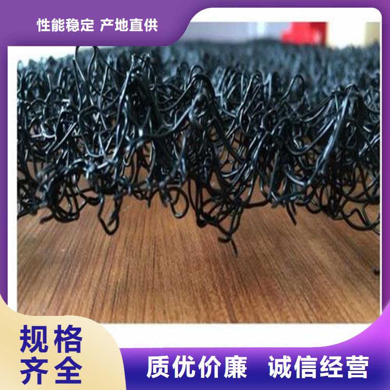 水土保護毯防滲膜全品類現貨