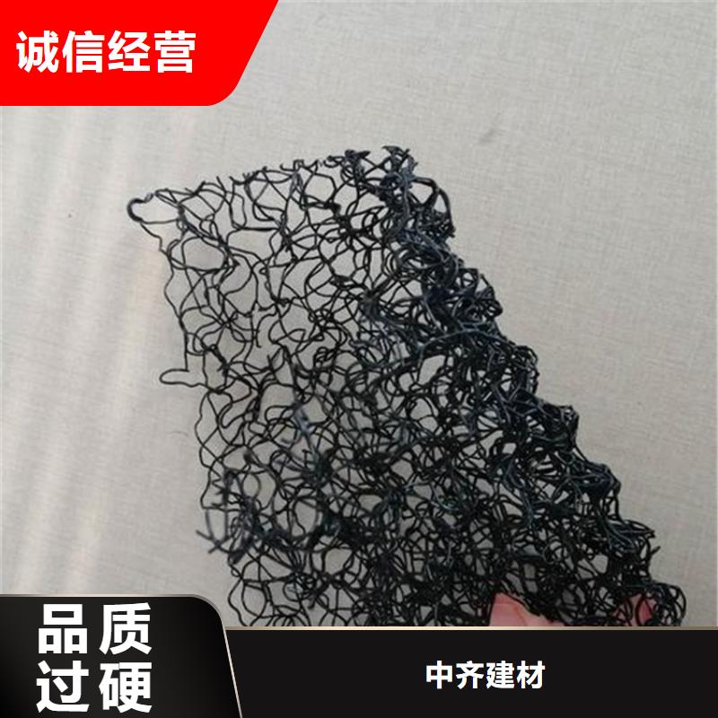 水土保護(hù)毯,軟式透水管出廠嚴(yán)格質(zhì)檢
