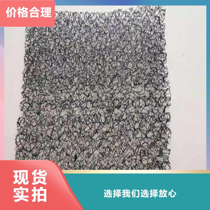 水土保護(hù)毯防滲膜全品類現(xiàn)貨