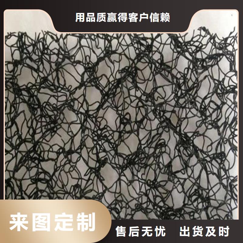 水土保護毯防滲膜全品類現貨