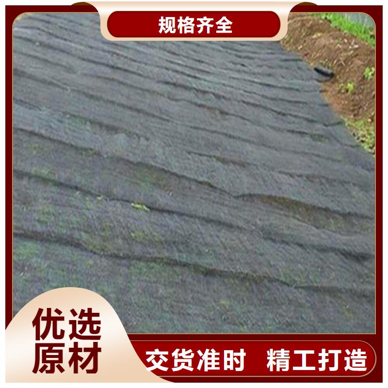 水土保護(hù)毯,軟式透水管出廠嚴(yán)格質(zhì)檢
