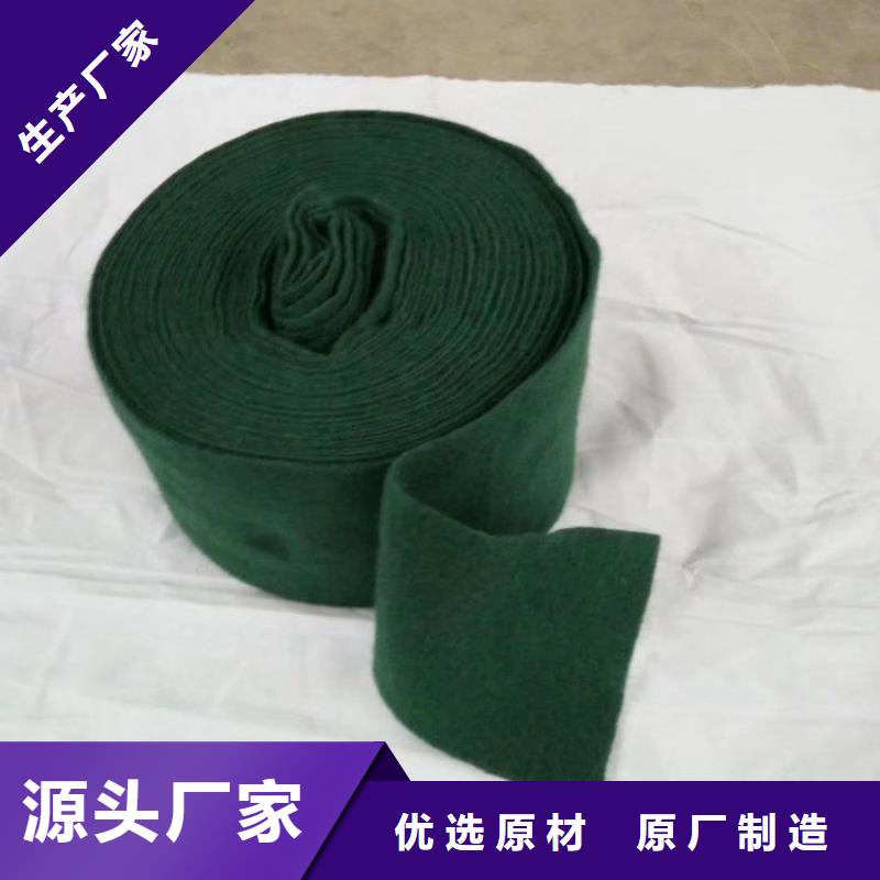 土工格栅视频-浙江省宁波市|北仓|奉化|嘉兴|台州|杭州|温州|舟山|衢州|金华土工格栅-中齐