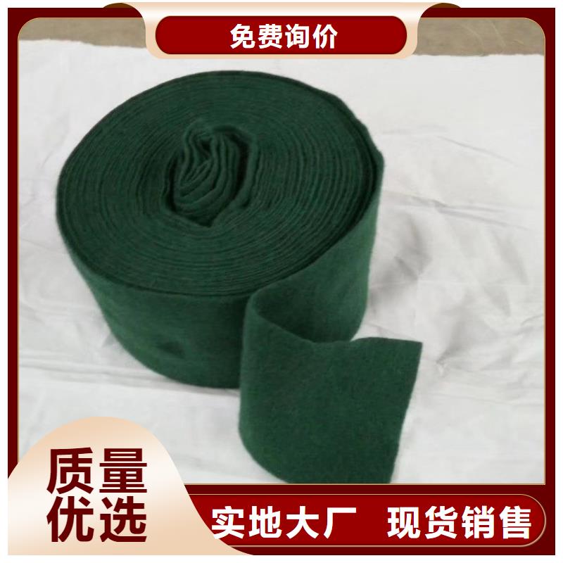 裹樹布土工格柵支持定制加工