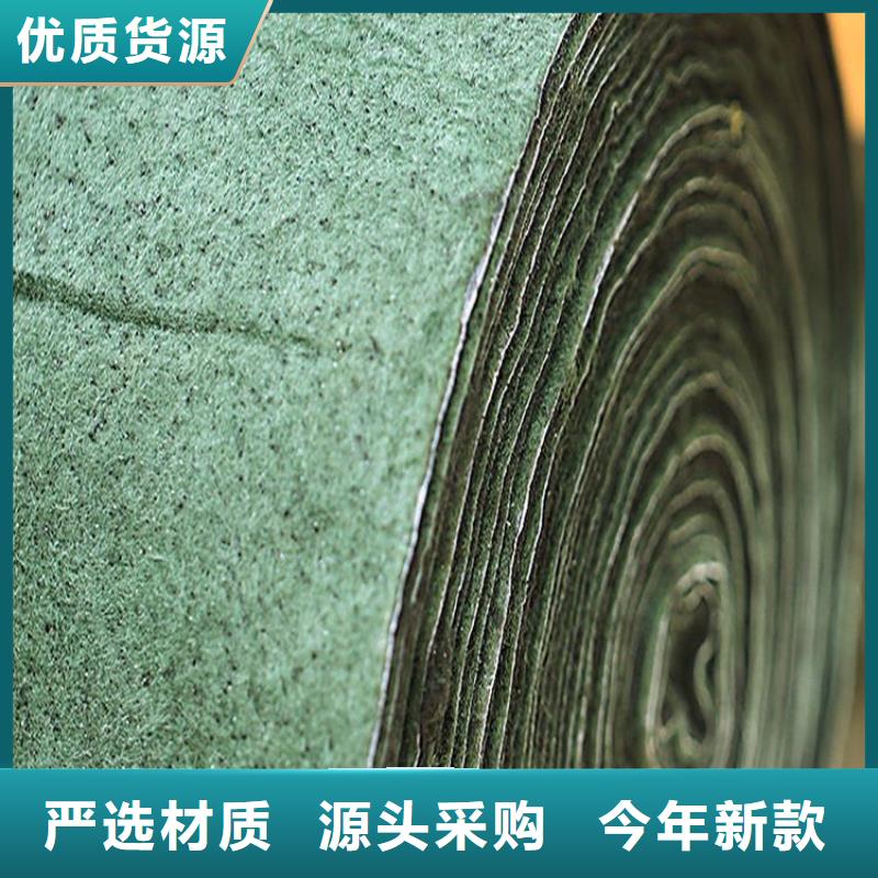 裹樹布滌綸格柵品質服務誠信為本