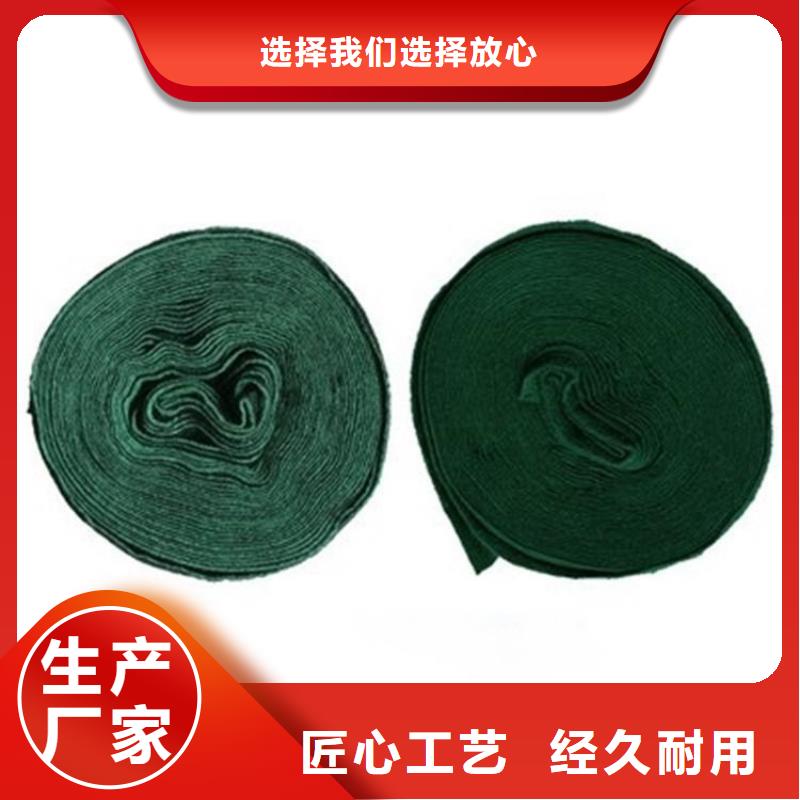 土工格栅视频-土工格栅|浙江省宁波市|宁海|奉化|舟山|金华|丽水|嘉兴|湖州|温州