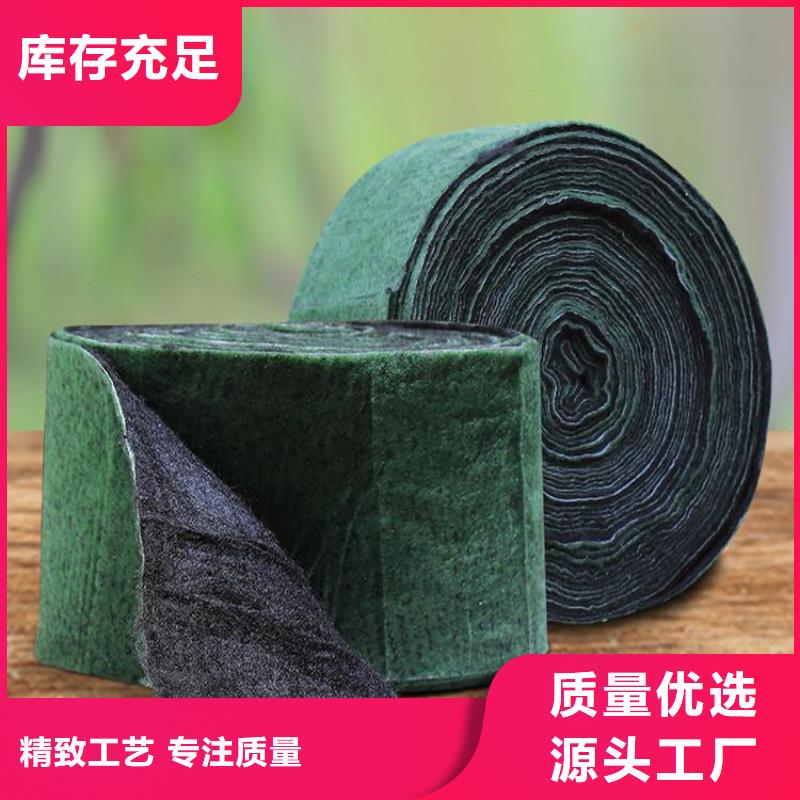 土工格栅视频-浙江省宁波市|北仓|奉化|嘉兴|台州|杭州|温州|舟山|衢州|金华土工格栅-中齐