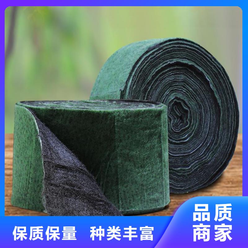 裹樹布土工格柵支持定制加工