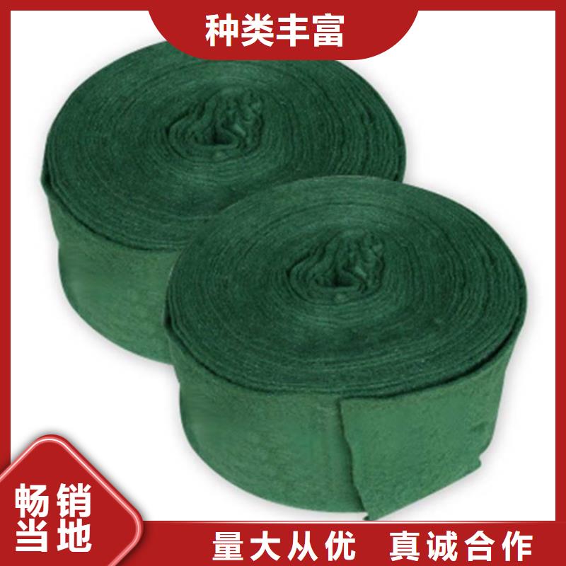 土工格栅视频-土工格栅|浙江省宁波市|宁海|奉化|舟山|金华|丽水|嘉兴|湖州|温州