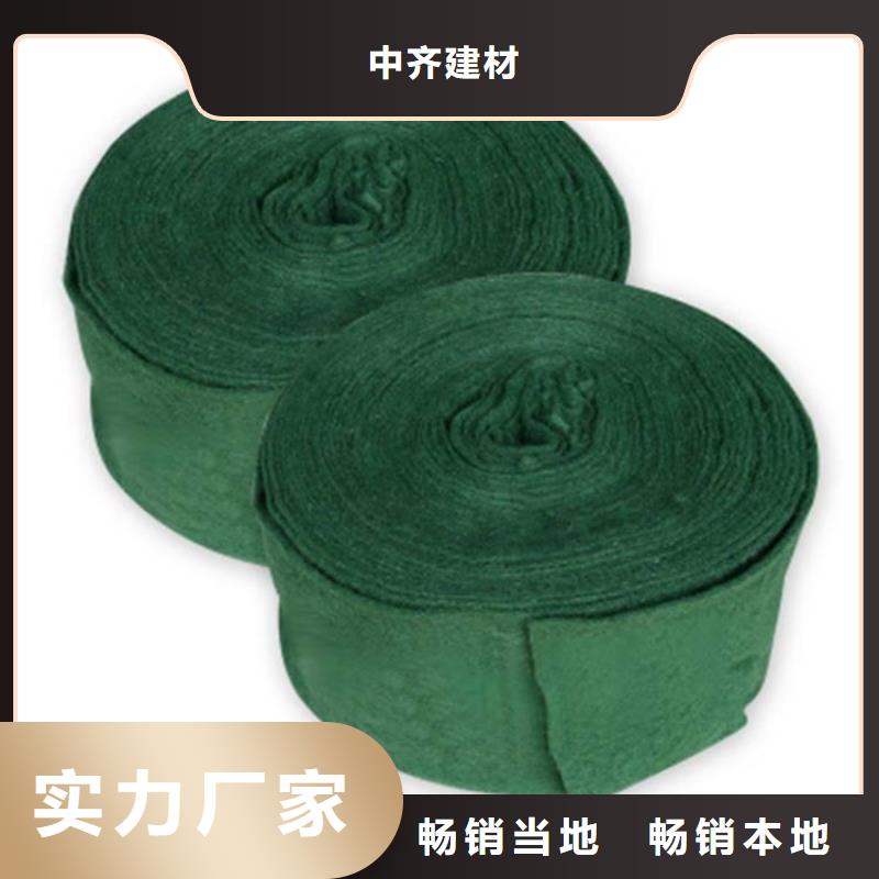 土工格栅视频-土工格栅|天水市|甘谷|秦州|平凉|陇南|金昌|酒泉|甘南|张掖