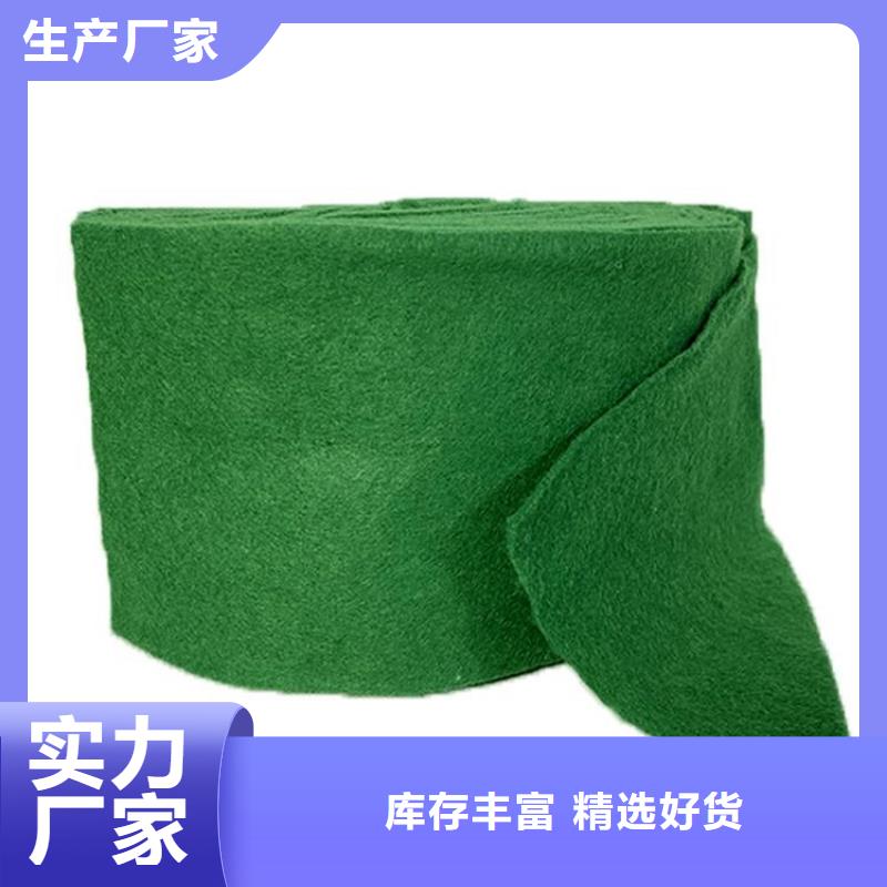 裹樹布礦用格柵一站式采購