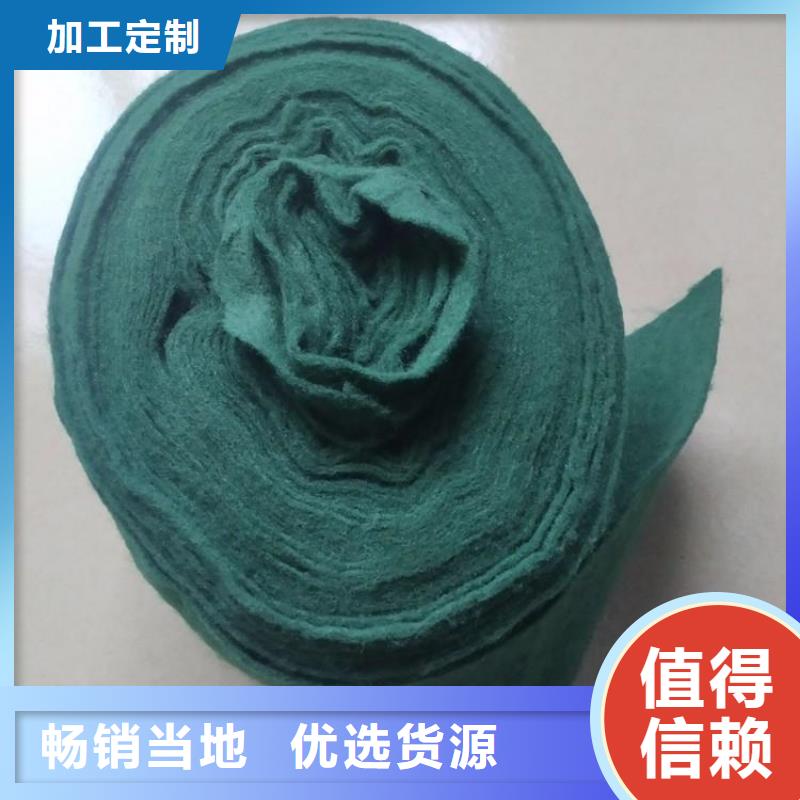 土工格栅视频-青海省黄南市中齐土工格栅可服务区域海南|海北|海东|海西|玉树|果洛|西宁等
