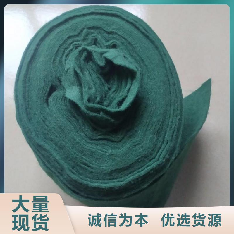 土工格栅视频-土工格栅|天水市|甘谷|秦州|平凉|陇南|金昌|酒泉|甘南|张掖