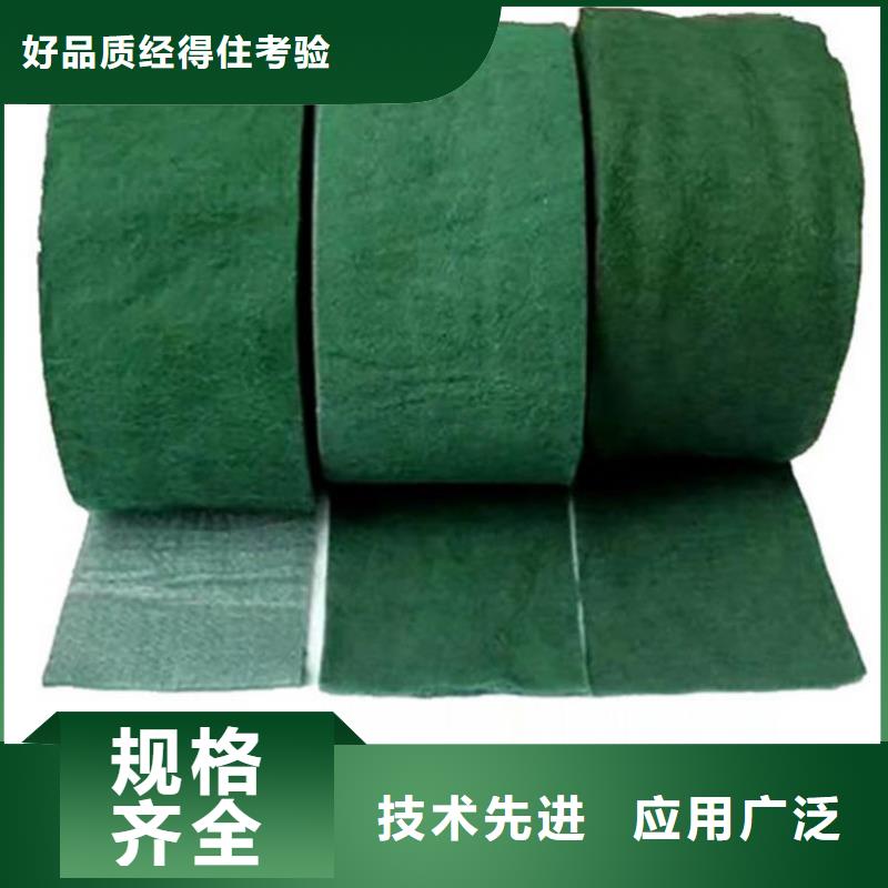 裹樹布土工膜質量好