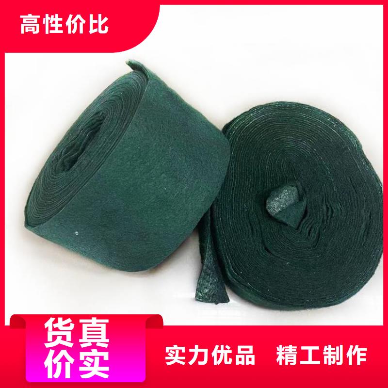 土工格栅视频-浙江省宁波市|北仓|奉化|嘉兴|台州|杭州|温州|舟山|衢州|金华土工格栅-中齐